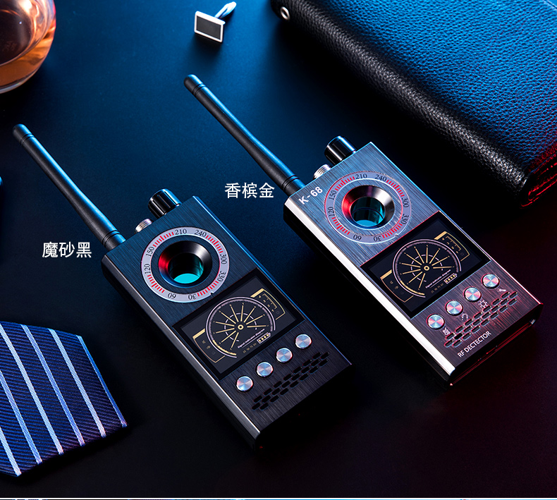 防偷拍酒店攝像頭反竊聽(tīng)監(jiān)聽(tīng)監(jiān)控信號(hào)檢測(cè)儀設(shè)備